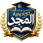 info@almajd-academy.com info@almajd-academy.com